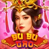 ဘူးဘူးကော screenshot